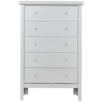 Primo Bedroom Chest in Silver Champagne by Glory Furniture