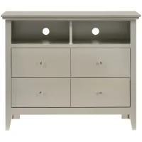 Hammond Media Chest in Silver Champagne by Glory Furniture