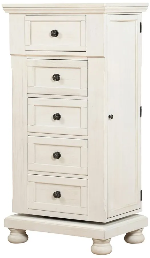 Soriah Lingerie Chest in White by Avalon Furniture