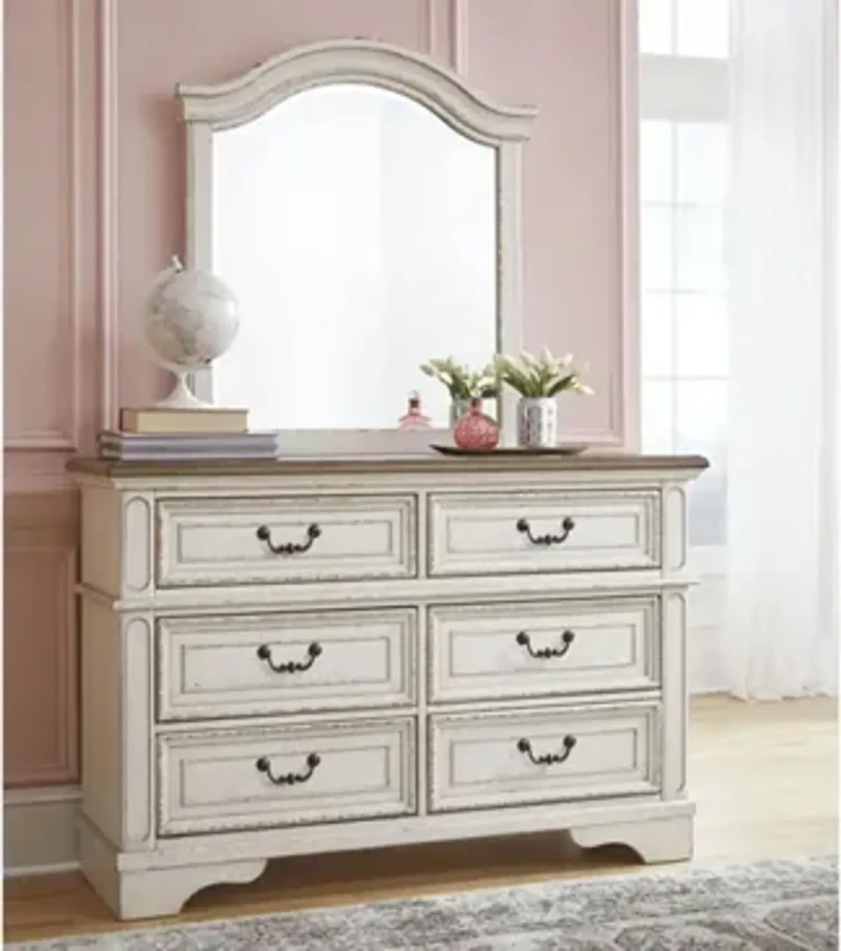 Libbie Arched Bedroom Dresser Mirror