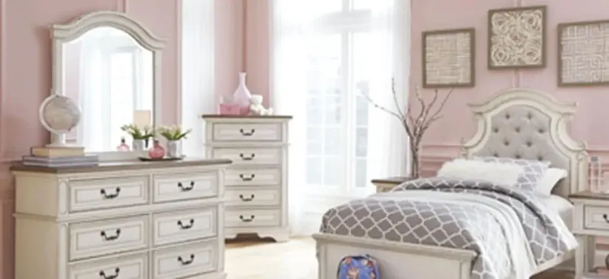 Libbie Arched Bedroom Dresser Mirror