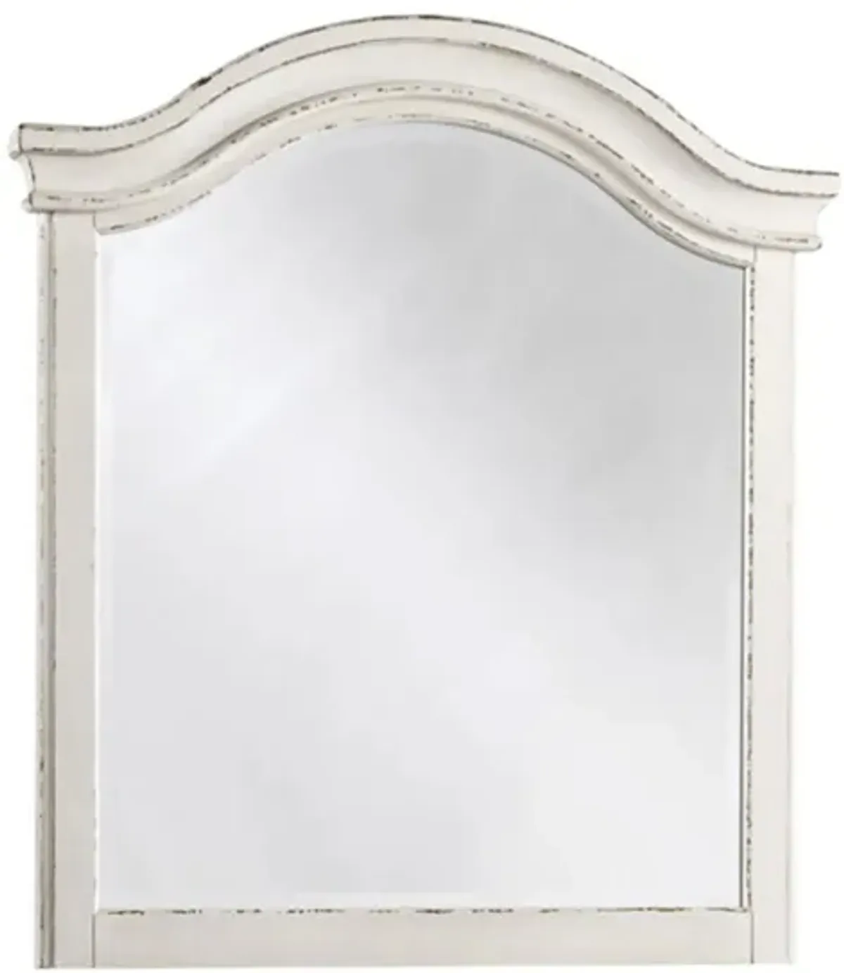 Libbie Arched Bedroom Dresser Mirror