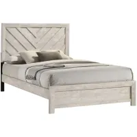 Valor Queen Bed in White by Crown Mark
