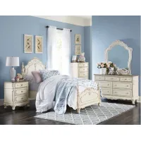 Averny 4-pc. Bedroom Set in Antique White by Homelegance