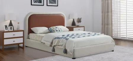 Blake Bed in Brown by Meridian Furniture