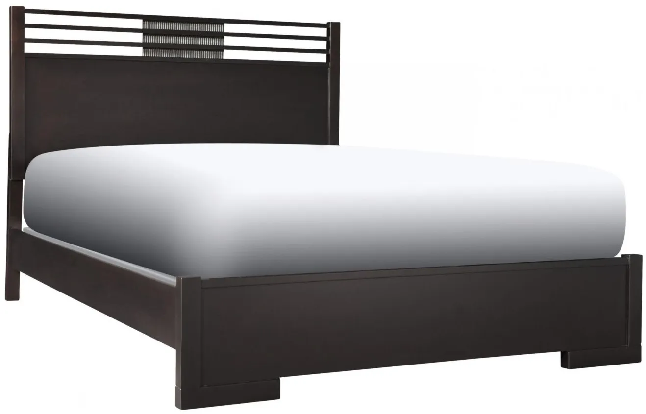 Concorde 4-pc. Platform Bedroom Set in Dark Chocolate by Bellanest