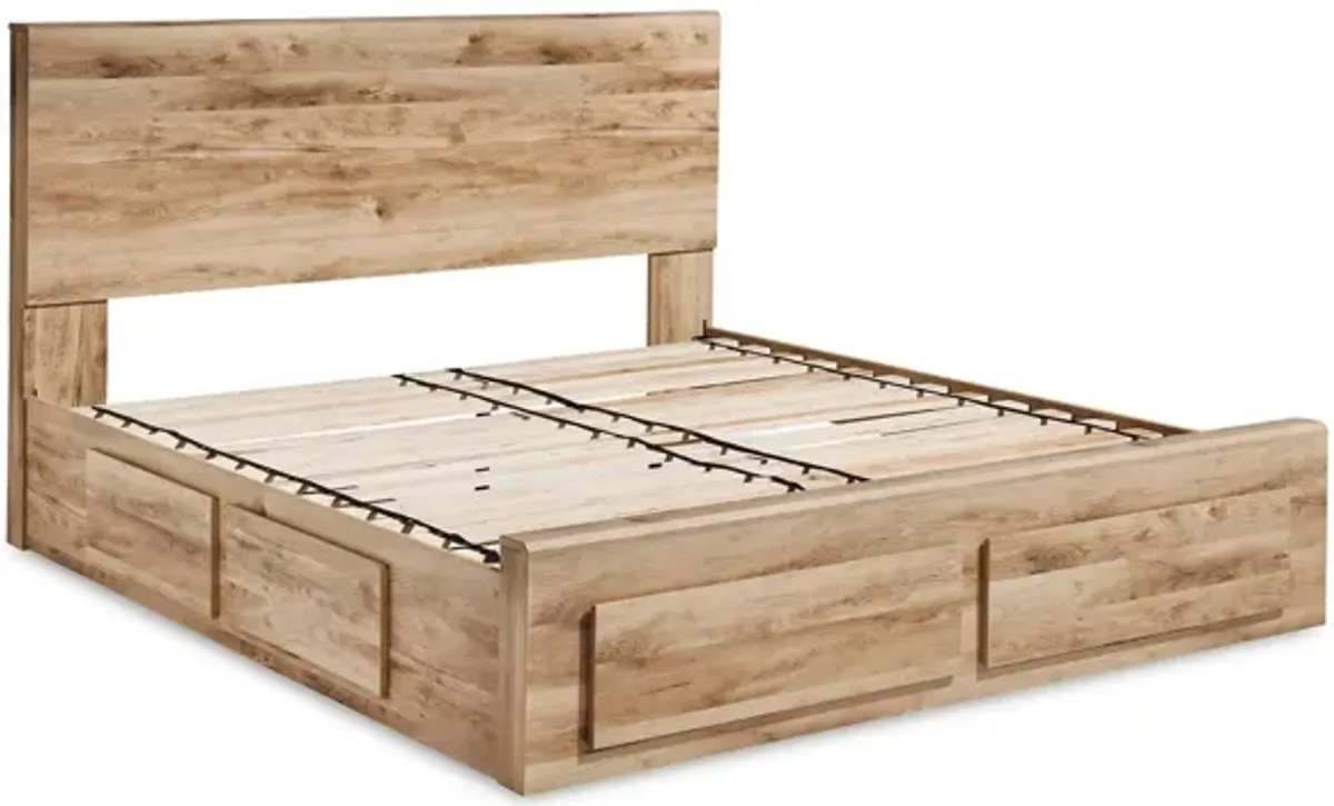 Hyanna King Panel Storage Bed