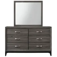 Akerson Bedroom Dresser w/ Mirror in Dark Gray by Crown Mark