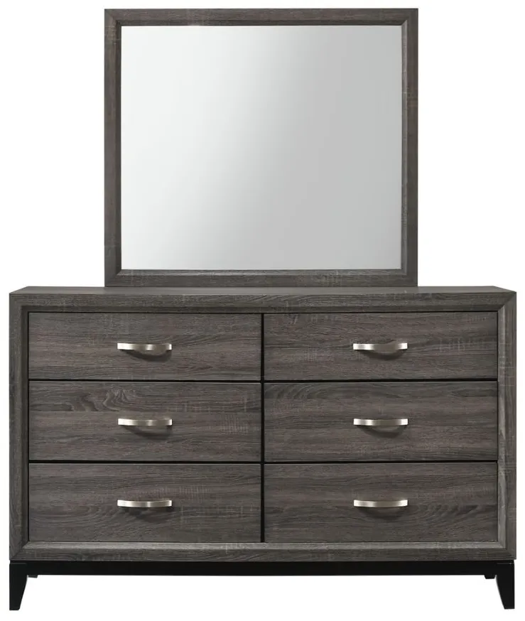 Akerson Bedroom Dresser w/ Mirror in Dark Gray by Crown Mark