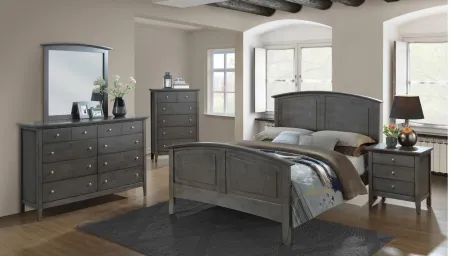 Hammond Panel Bed in Smoked Gray by Glory Furniture