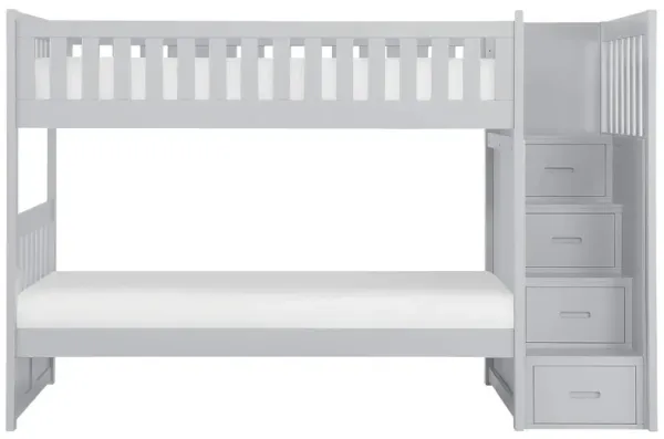 Belisar Bunk Bed with Reversible Step Storage