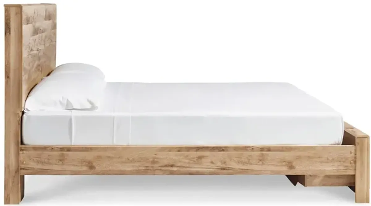 Hyanna King Panel Storage Bed