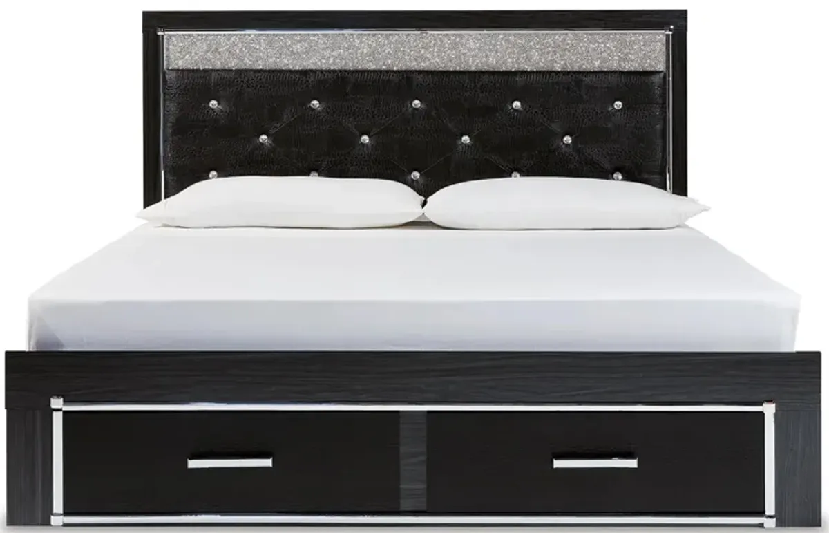 Kaydell King Upholstered Panel Storage Bed