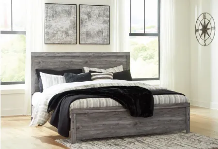 Bronyan King Panel Bed in Dark Gray by Ashley Furniture