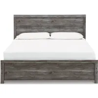 Bronyan King Panel Bed in Dark Gray by Ashley Furniture