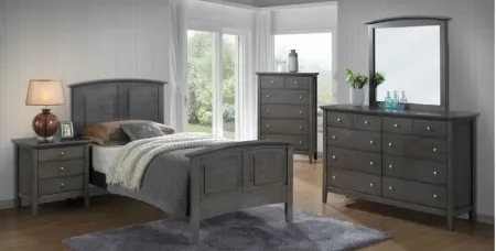 Hammond Twin Bed in Smoked Gray by Glory Furniture