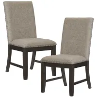 Balin Dining Side Chair, Set of 2 in Wire brushed rustic brown by Homelegance