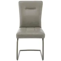 Mauricia PU Dining Side Chair in Antique Graphite Gray by New Pacific Direct
