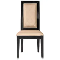 Callister Dining Chair in Cream / Chocolate by Najarian