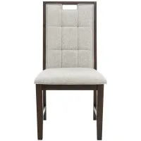 Andell Dining Chair in Espresso / Rapture by Bellanest