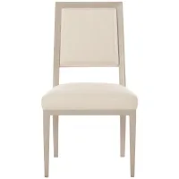 Axiom Side chair- Set of 2 in Linear Grey by Bernhardt