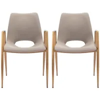Desi Dining Chair (Set of 2) in Beige, Gold by Zuo Modern