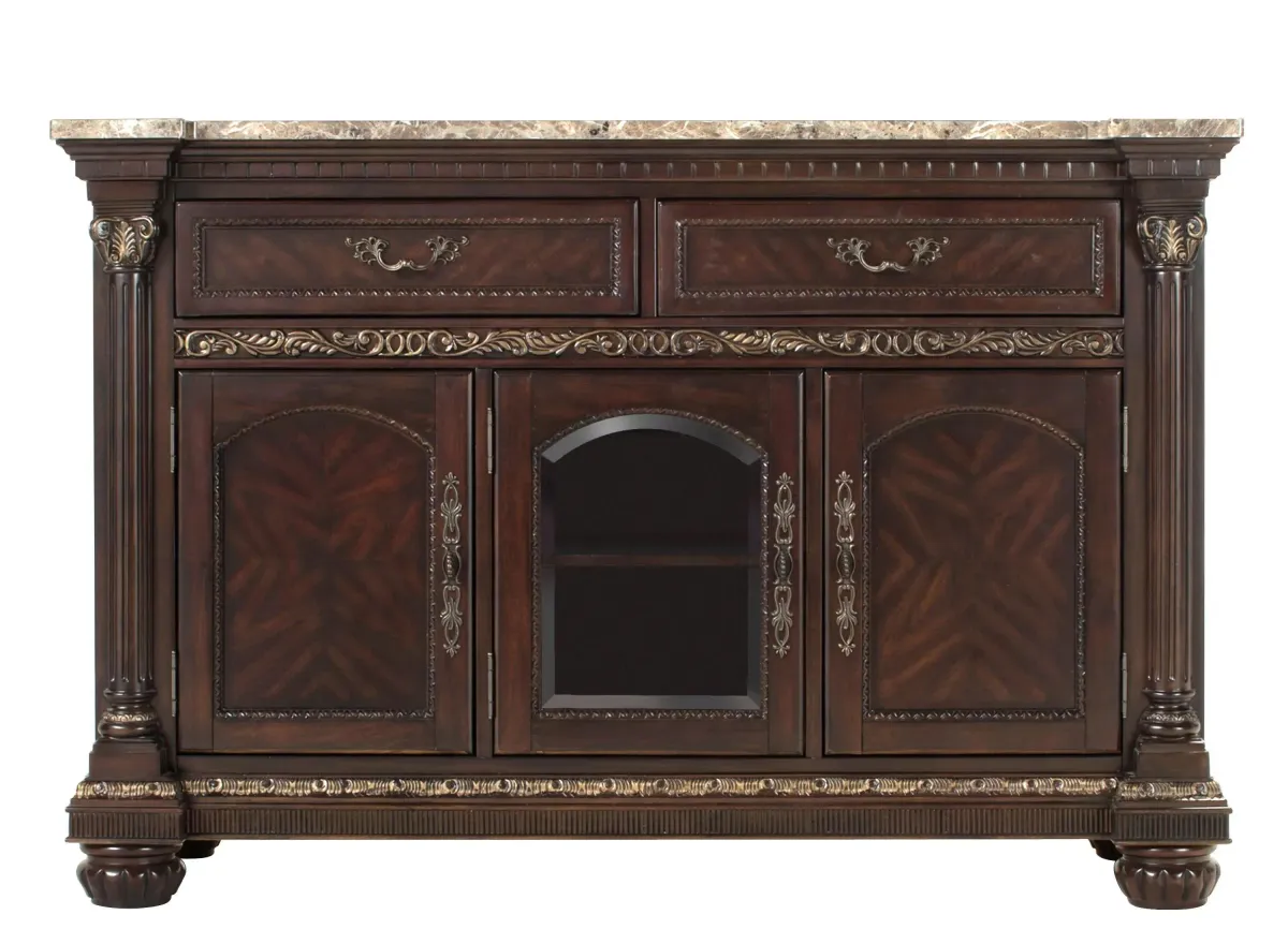 Regal Manor Server in Brown Multi / Cherry by Homelegance