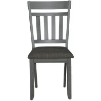 Newport Side Chair - Set of 2 in Smokey Gray by Liberty Furniture