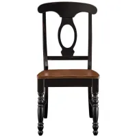 Kenton Dining Chair in Dark Walnut/Ebony by Bellanest