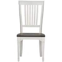 Allyson Park Side Chair -Set of 2 in Wirebrushed White by Liberty Furniture