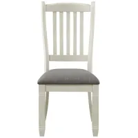 Granby Side Chair - Set of 2 in Antique White by Homelegance