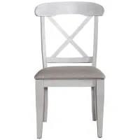 Ocean Isle Side Chair - Set of 2 in Antique White by Liberty Furniture