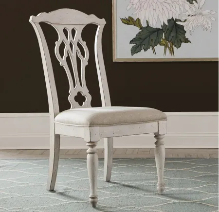 Abbey Road Side Chair -Set of 2 in Porcelain White by Liberty Furniture