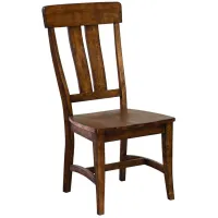 District Side Chair -2pc. in Copper by Intercon