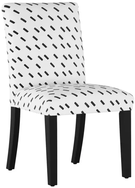 Merry Upholstered Dining Chair in Charcoal Dash White by Skyline