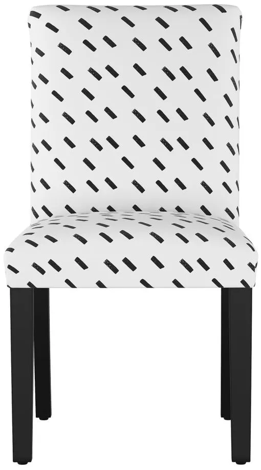 Merry Upholstered Dining Chair in Charcoal Dash White by Skyline