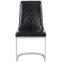 Elevate Dining Chair in Black by Global Furniture Furniture USA