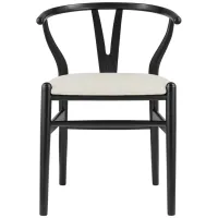 Evelina Side Chair - Set of 2 in Black by EuroStyle