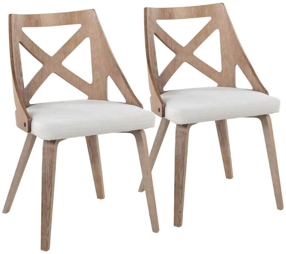Charlotte Chairs - Set of 2 in Cream by Lumisource
