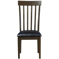 Urban Dining Room Side Chair in Espresso by Homelegance