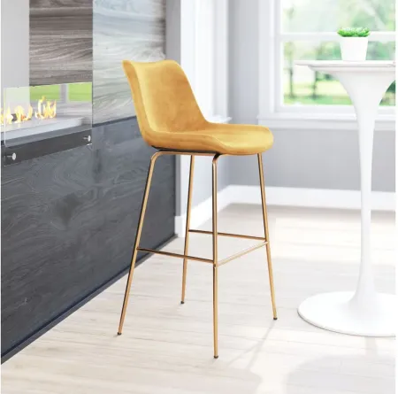 Tony Bar Stool in Yellow, Gold by Zuo Modern