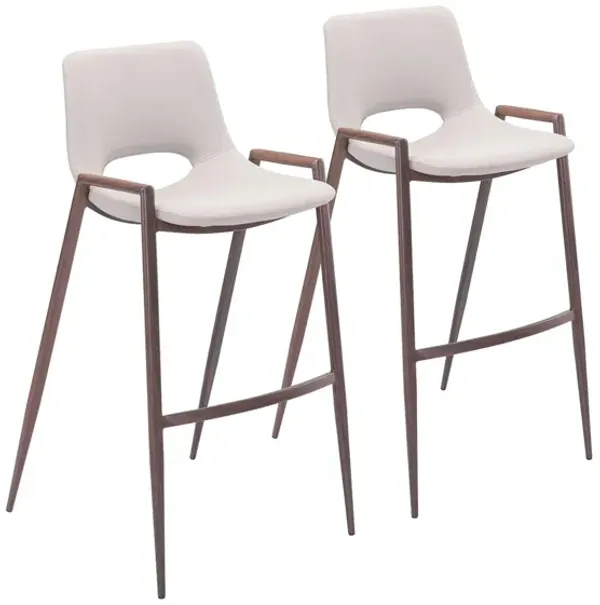 Desi Bar Stool: Set of 2