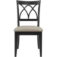Gourmet IV Dining Chair in Peppercorn / Washed Oak by Canadel Furniture