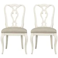 Traditions Side Chair-Set of 2 in Soft White by Hooker Furniture