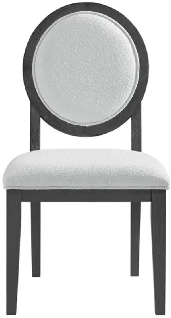 Armes Dining Chair - Set of 2