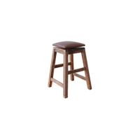 Antique Counter Height Stool in Antique Mulitcolor by International Furniture Direct