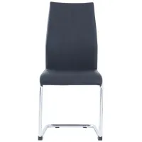 Carino Black Dining Chair in Black by Global Furniture Furniture USA