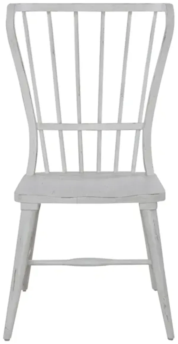 River Place Side Chair - Set of 2