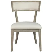 Bedford Park Side Chair in BEDFORD GRAY by Hekman Furniture Company