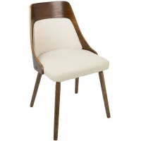 Anabelle Chair in Cream by Lumisource